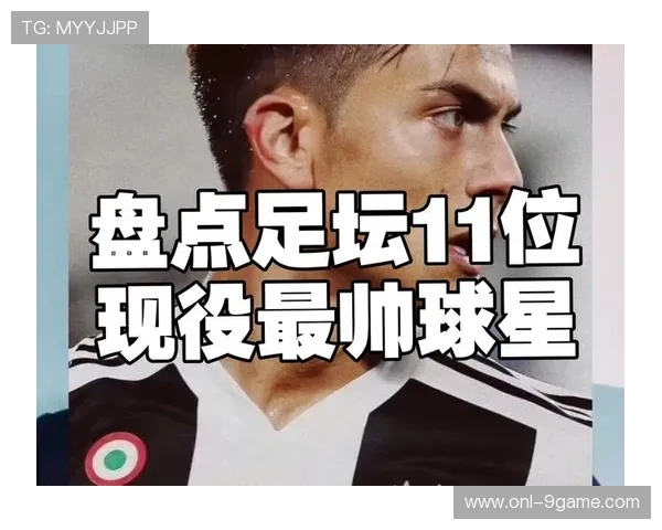唐山足球历史上的传奇人物盘点及其代表性球星照片合集 唐山足球历史上的传奇人物盘点及其代表性球星照片合集